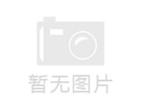 全球最大電解鋁企”交出首份成績(jī)單：鋁產(chǎn)量、營(yíng)收雙降